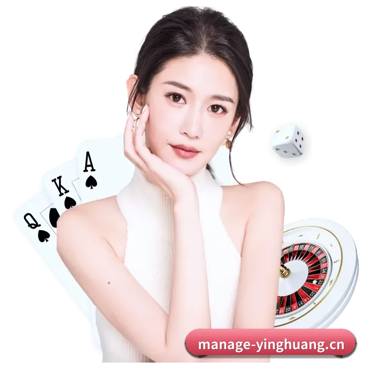 赛前前瞻至赛后深度解说 | yinghuang